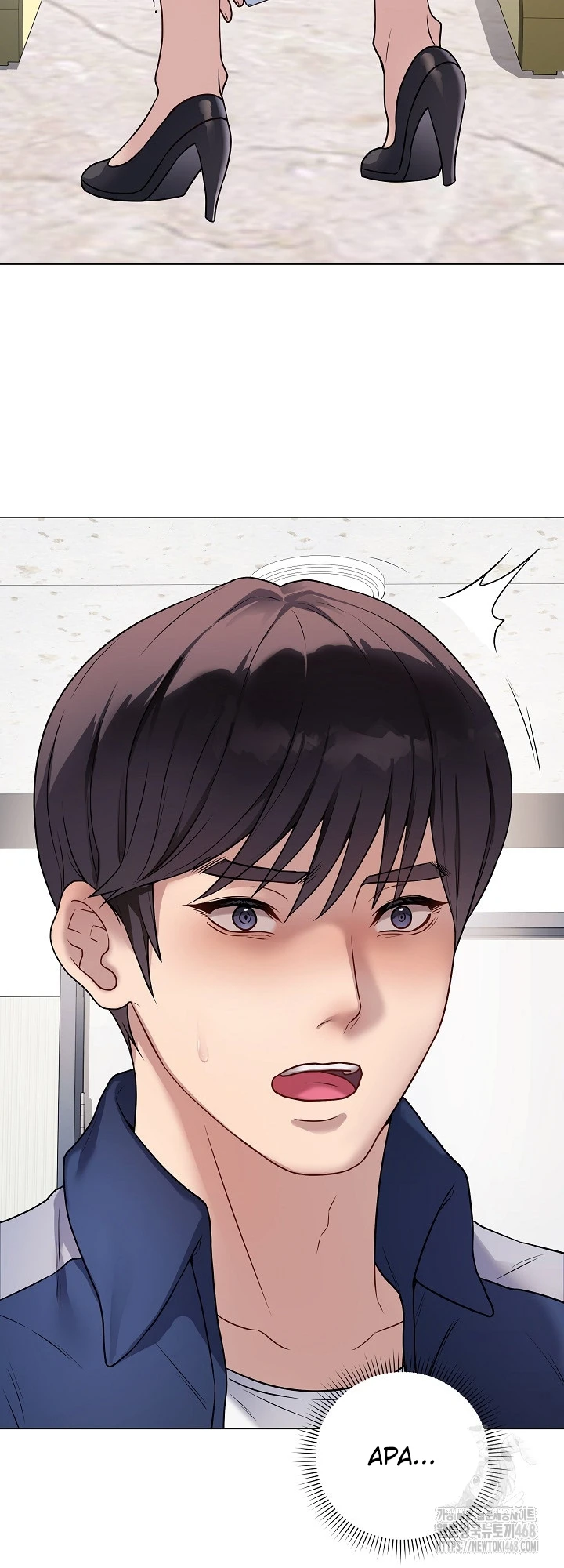 Signed, Sealed, Mistaken - Page 32